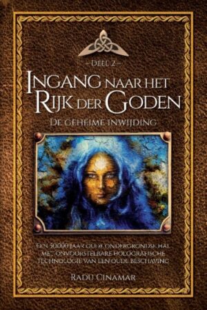Ingang naar het Rijk der Goden