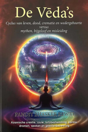De Vēda’s